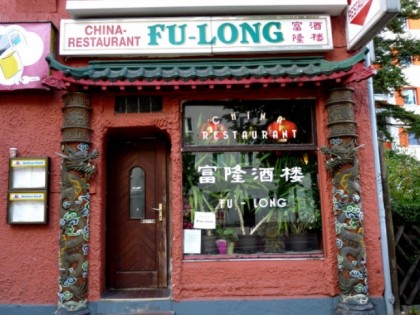 Фото: Fu Long